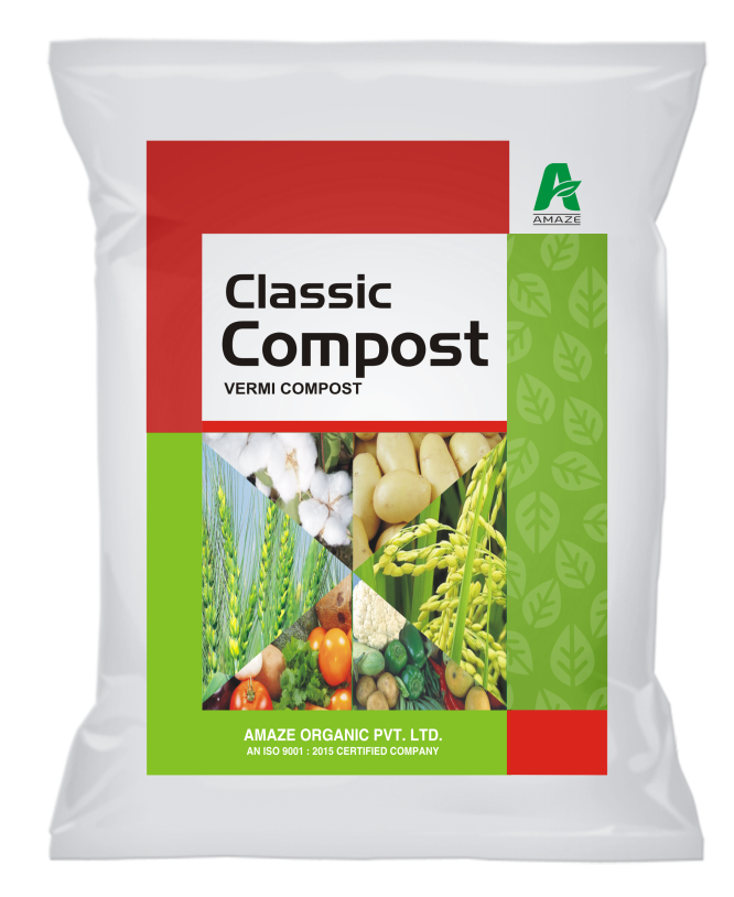 amaze_classic_compost