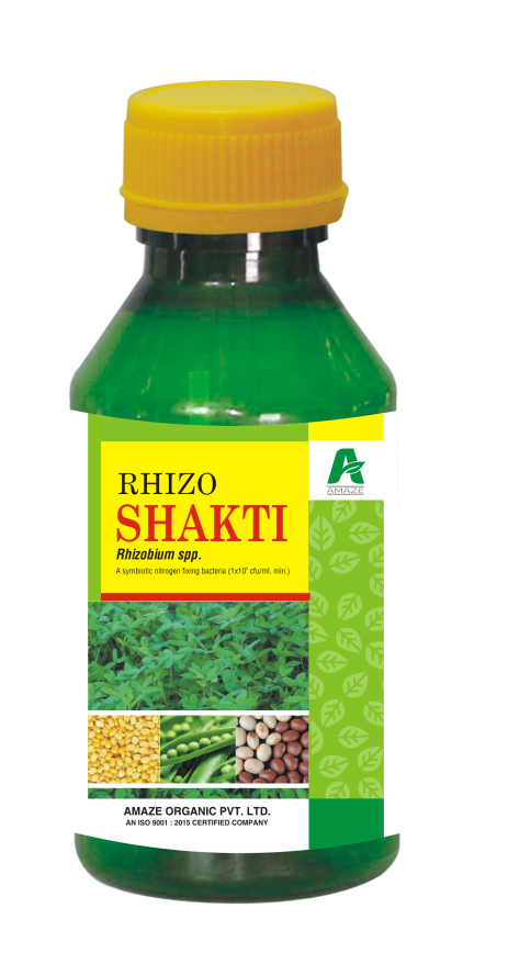 amaze_rhizo_shakti
